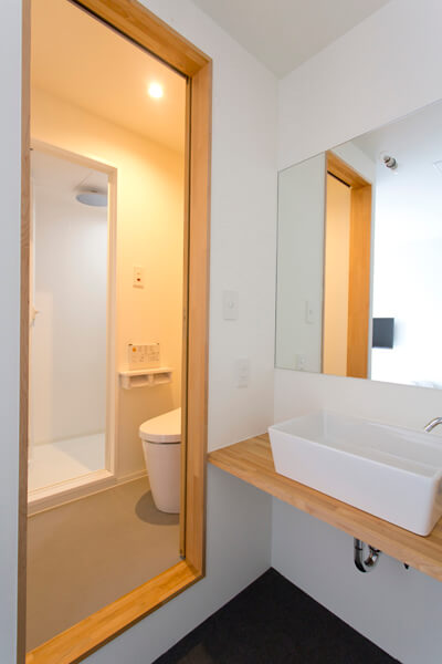 Ensuite Bathroom Facilities room/rates | piece hostel sanjo Ensuite Bathroom Facilities room/rates | piece hostel sanjo